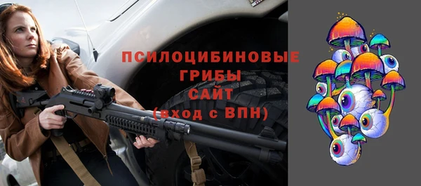тгк Вязники