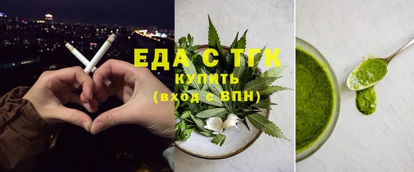 мефедрон Нея
