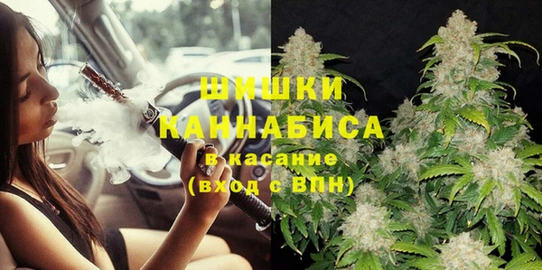 тгк Вязники