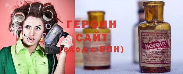 тгк Вязники