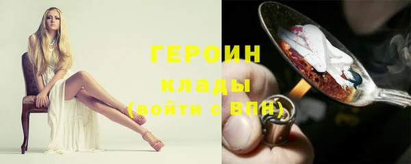 Альфа ПВП Вяземский