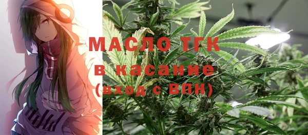 тгк Вязники