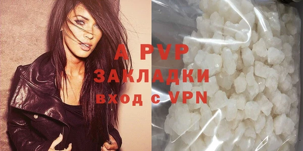 марки nbome Вязьма