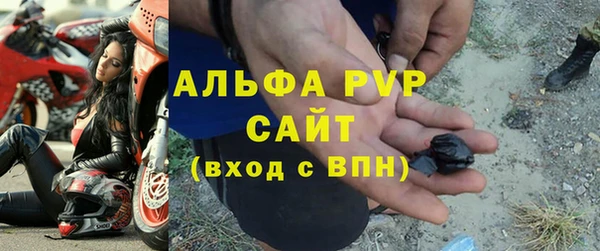 тгк Вязники