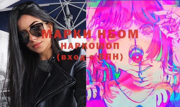 Альфа ПВП Вяземский