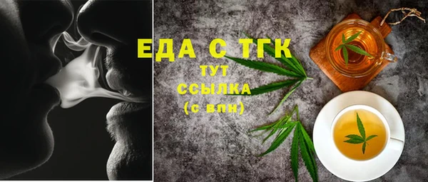 марки nbome Нефтекумск