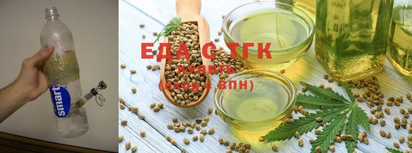 Альфа ПВП Вяземский