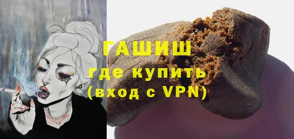 Альфа ПВП Вяземский