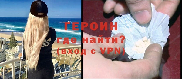 Альфа ПВП Вяземский