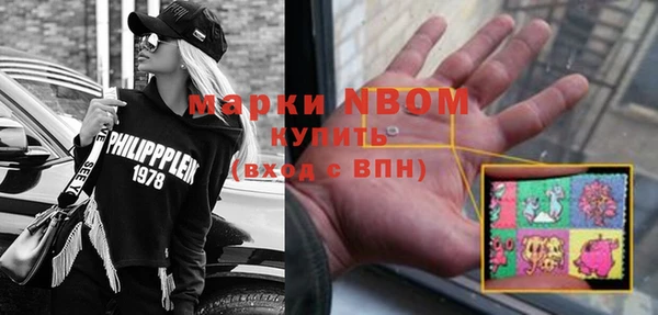 тгк Вязники