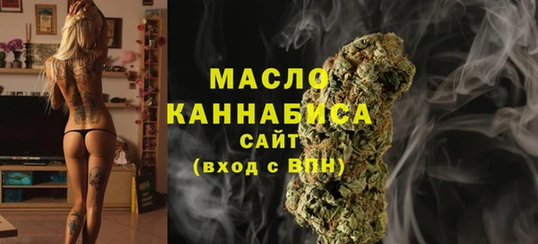 Альфа ПВП Вяземский