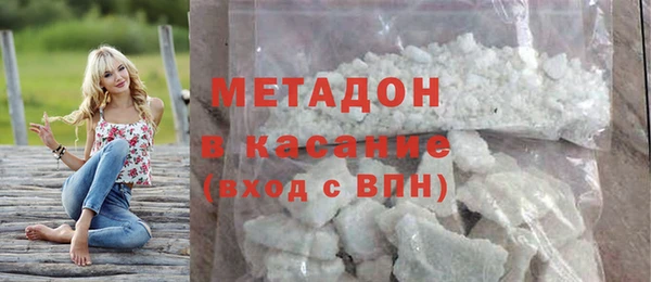 Альфа ПВП Вяземский