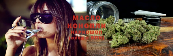 мефедрон VHQ Великий Новгород