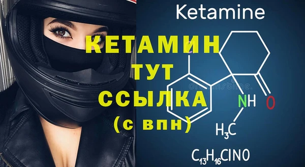 Альфа ПВП Вяземский