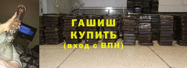 а пвп мука Горняк
