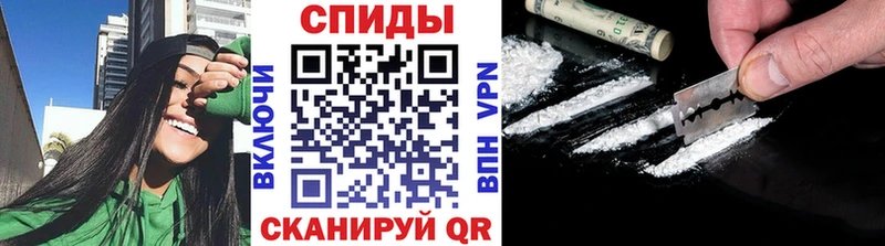 omg как зайти  как найти закладки  Ноябрьск  Метамфетамин пудра 